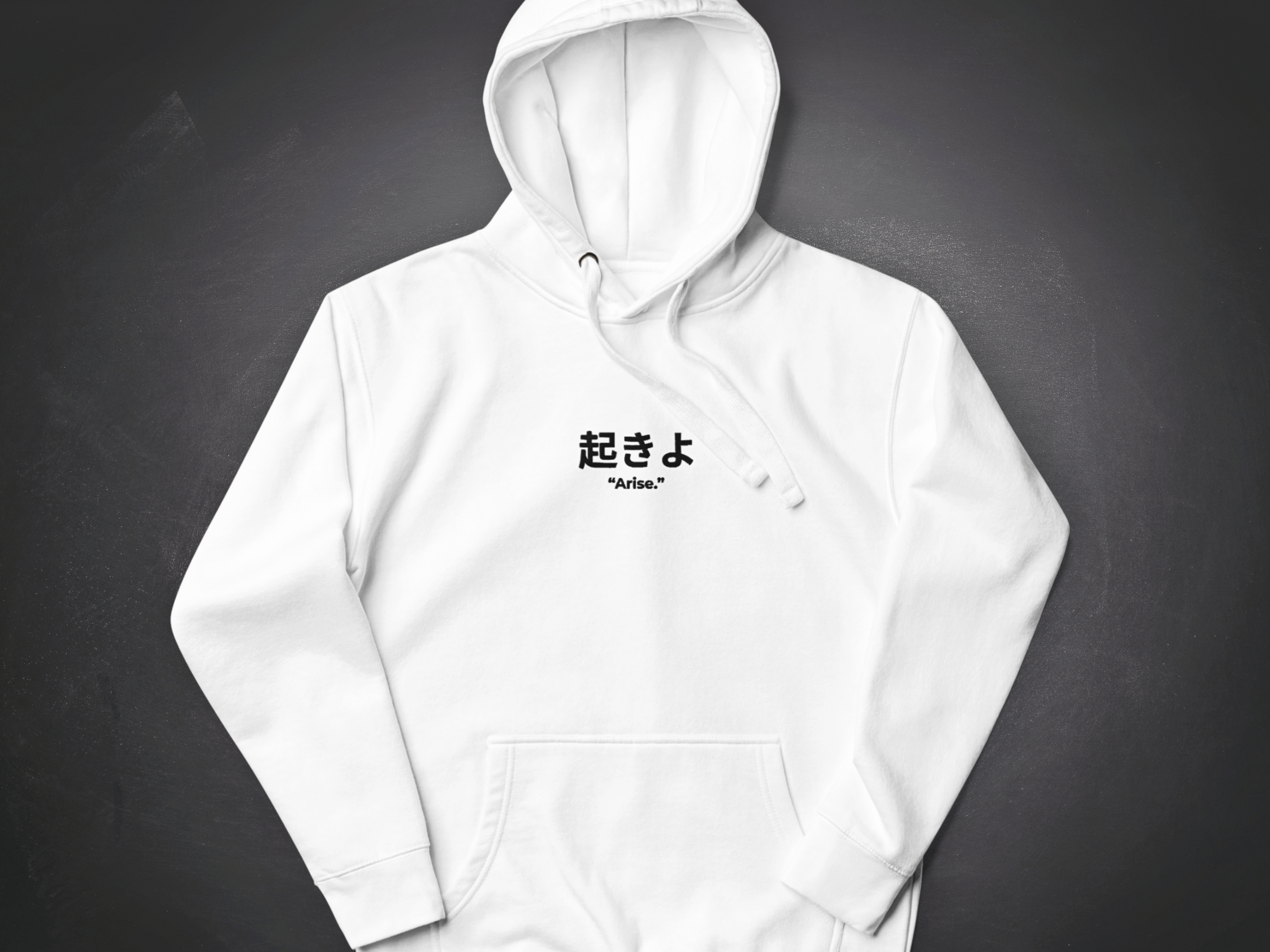 Arise Hoodie – 起きよ embroidered