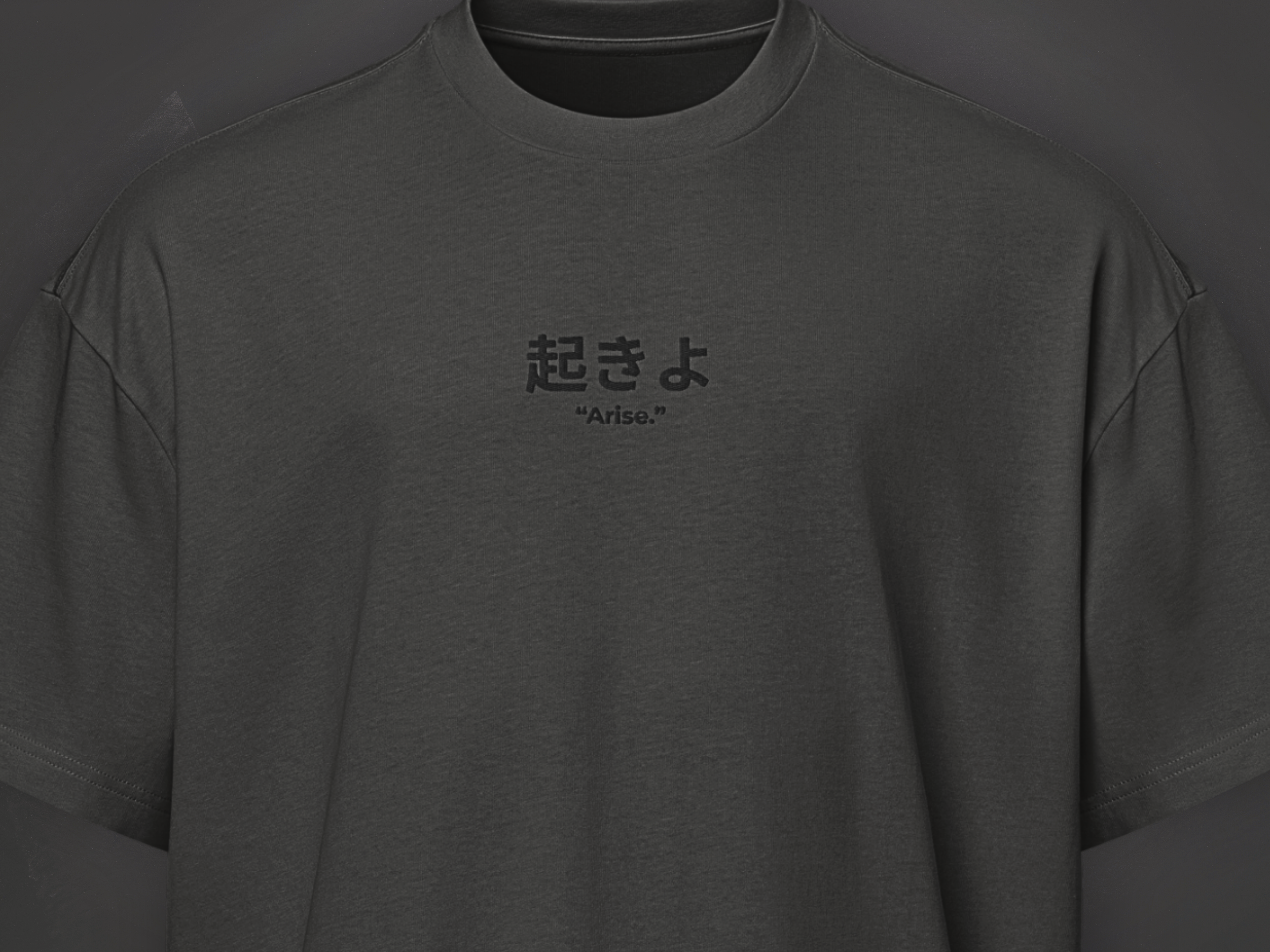 Arise T-Shirt – 起きよ embroidered