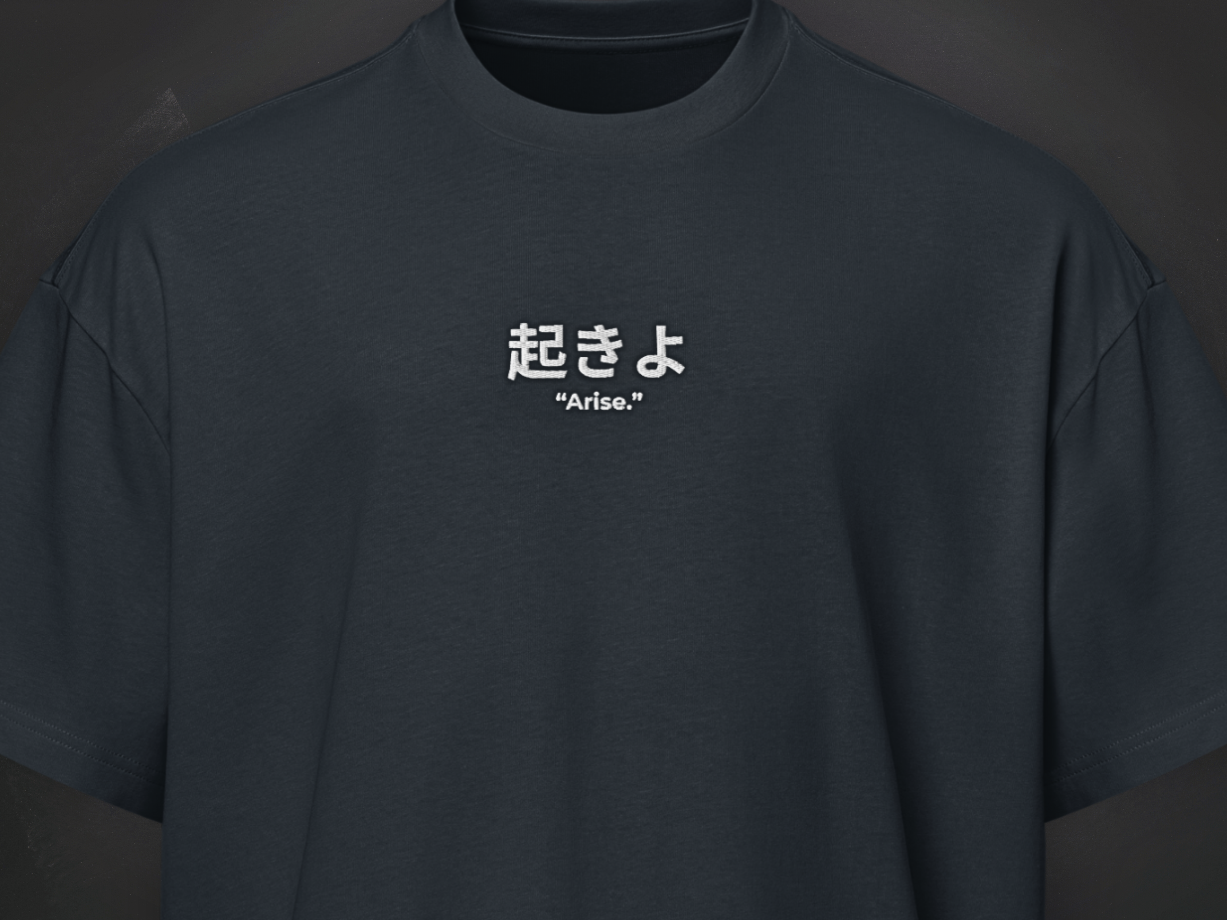 Arise T-Shirt – 起きよ embroidered