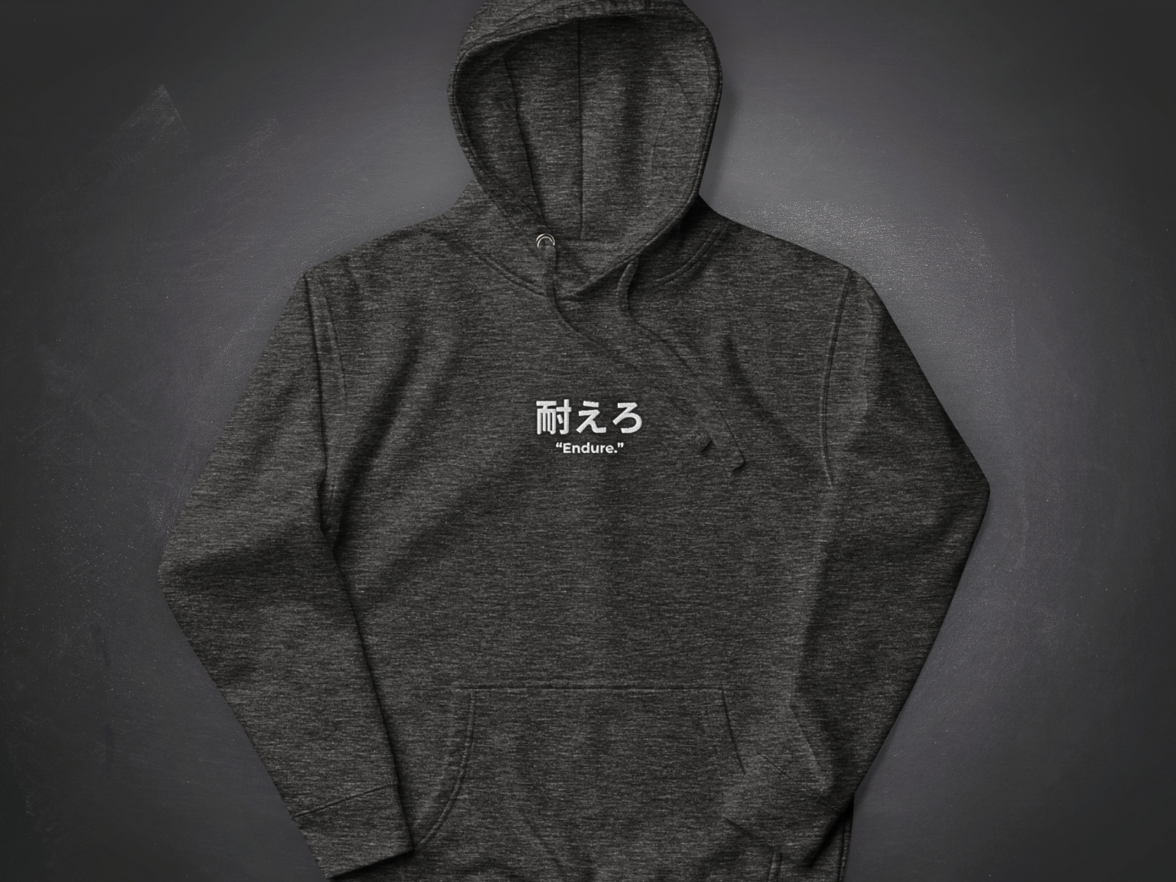 Endure Hoodie – 耐えろ embroidered