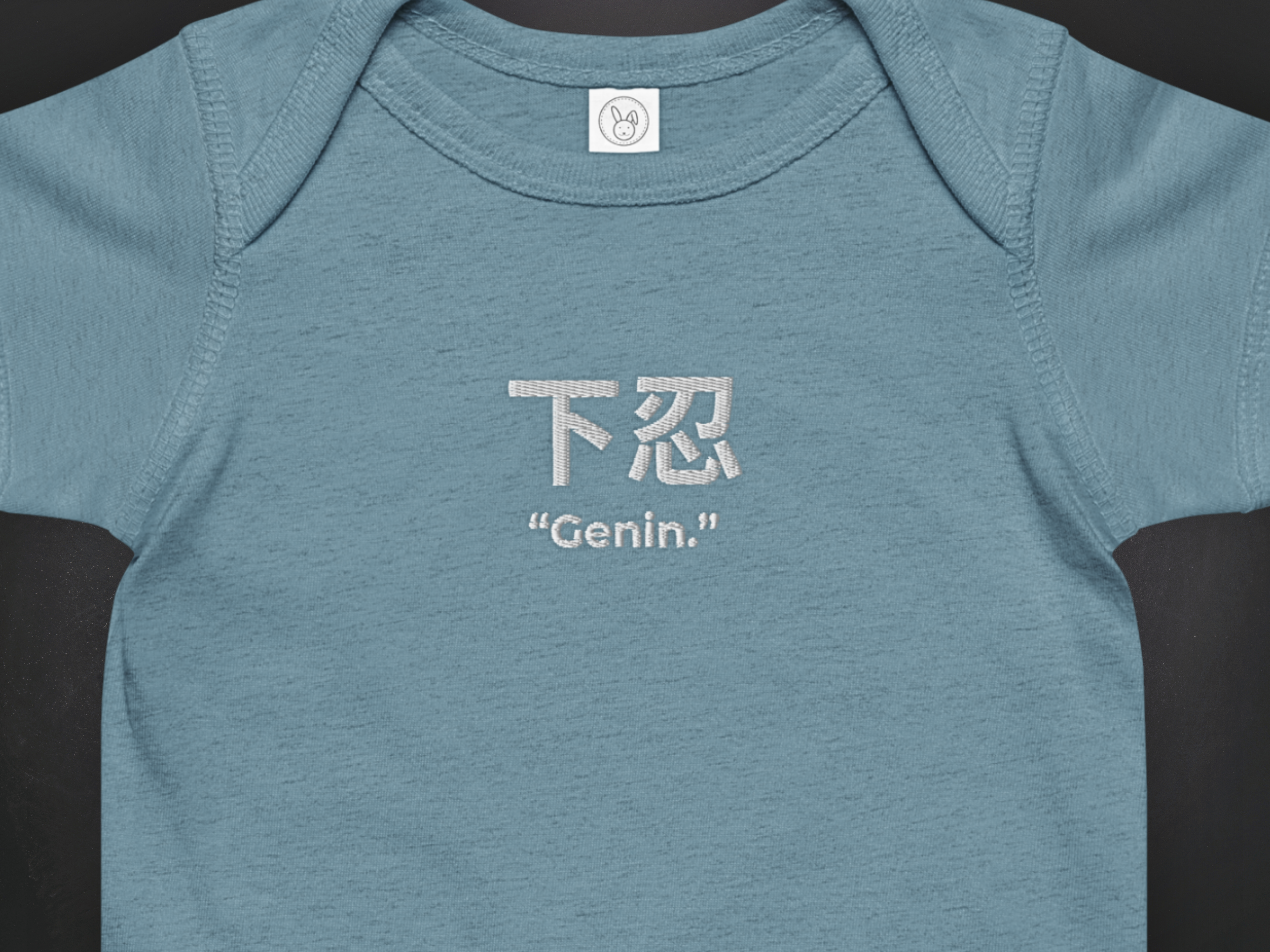 Genin Baby Onesie – 下忍 embroidered