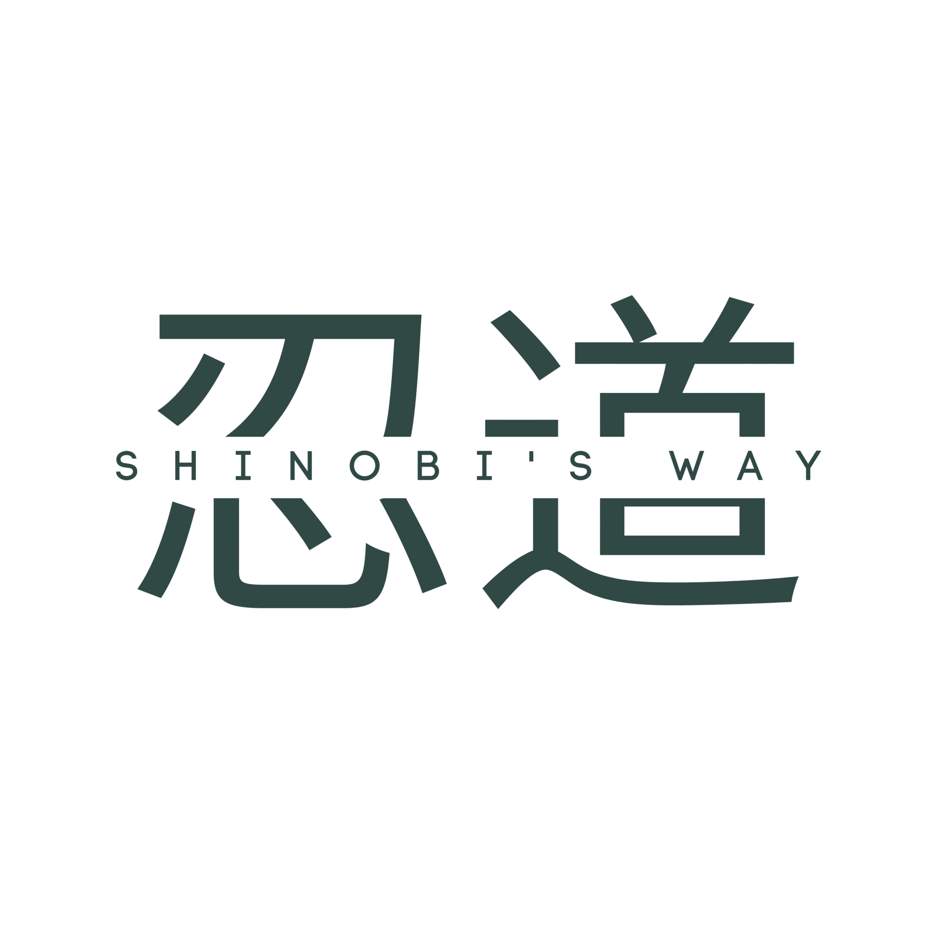 Shinobi's Way