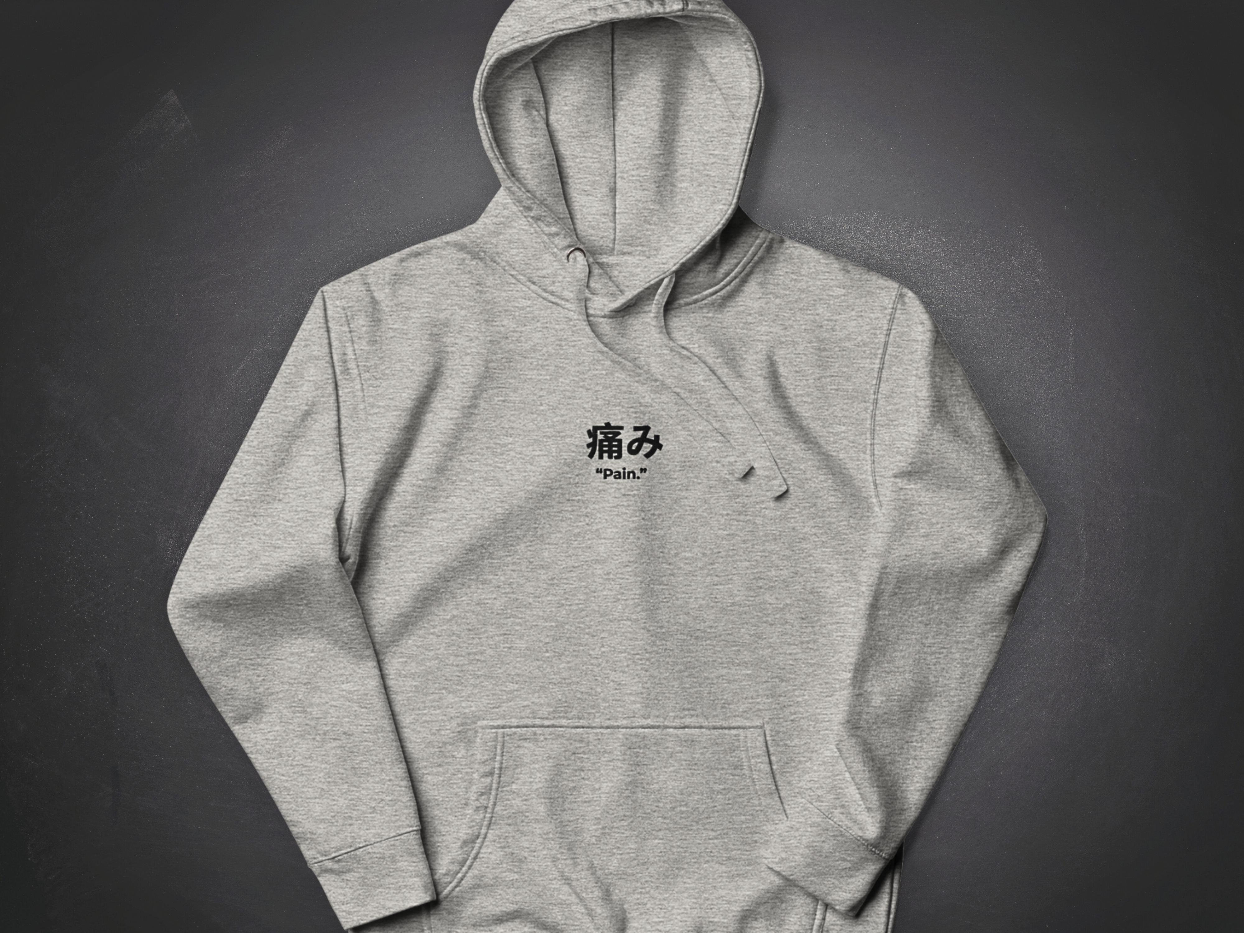 Pain Hoodie – 痛み embroidered