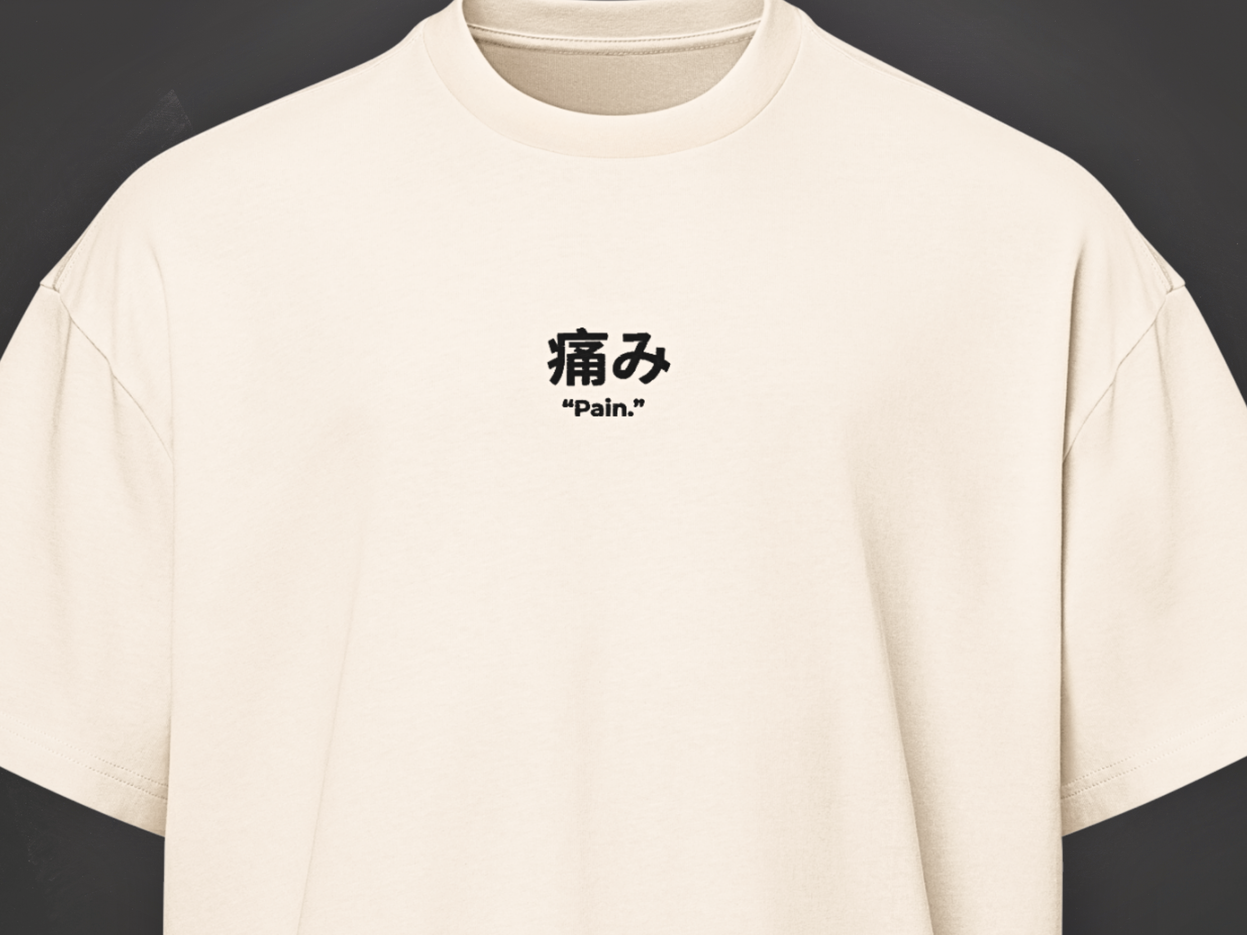 Pain T-Shirt – 痛み embroidered