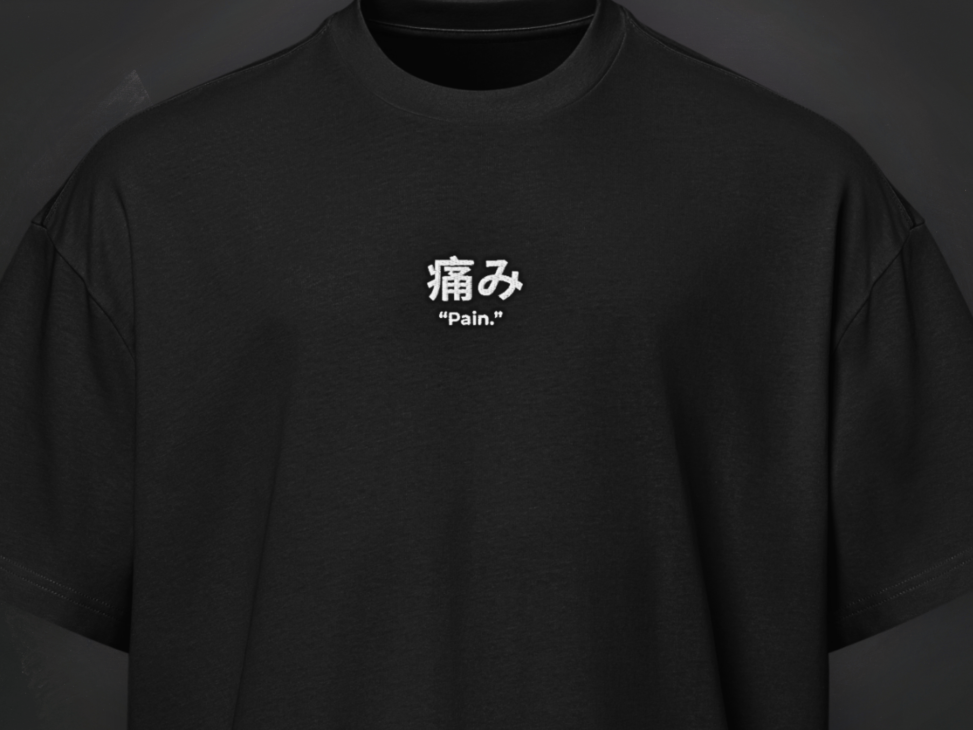 Pain T-Shirt – 痛み embroidered