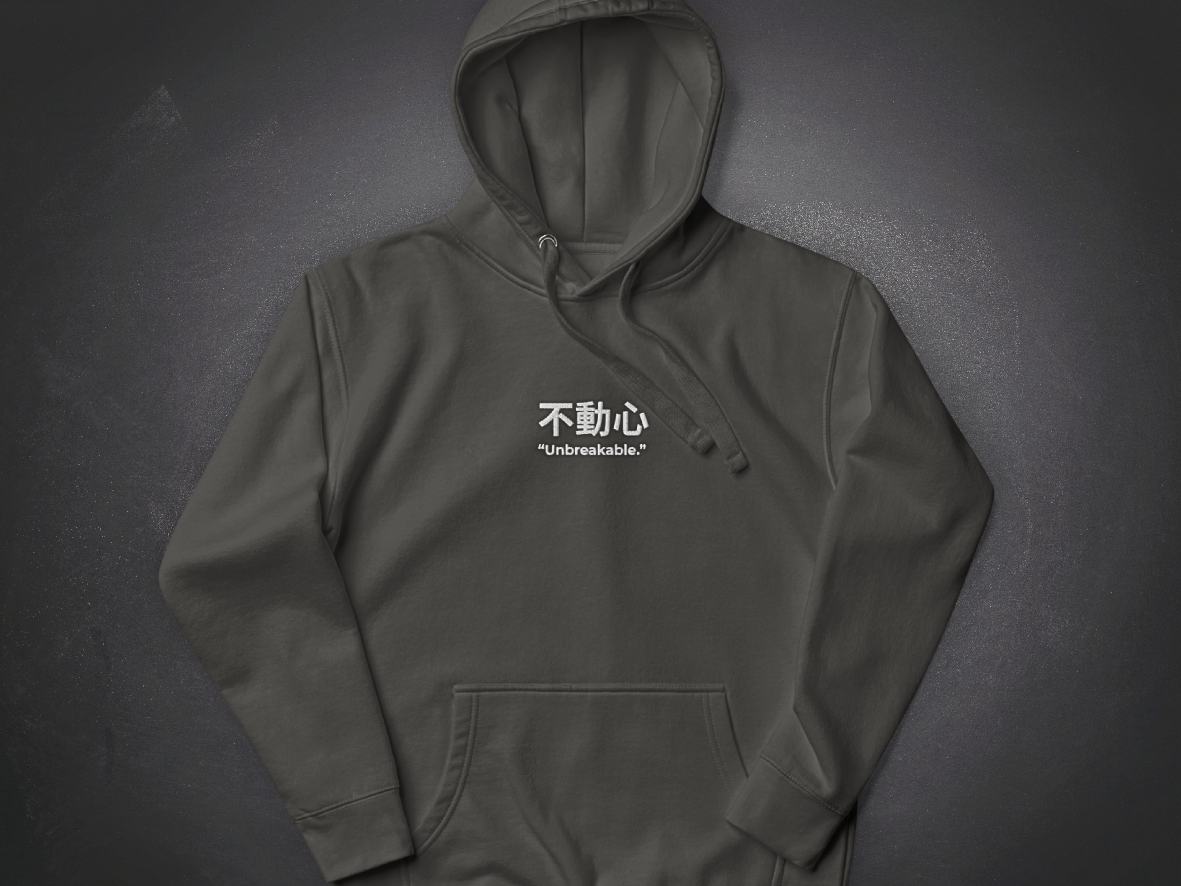 Unbreakable Hoodie – 不動心 embroidered