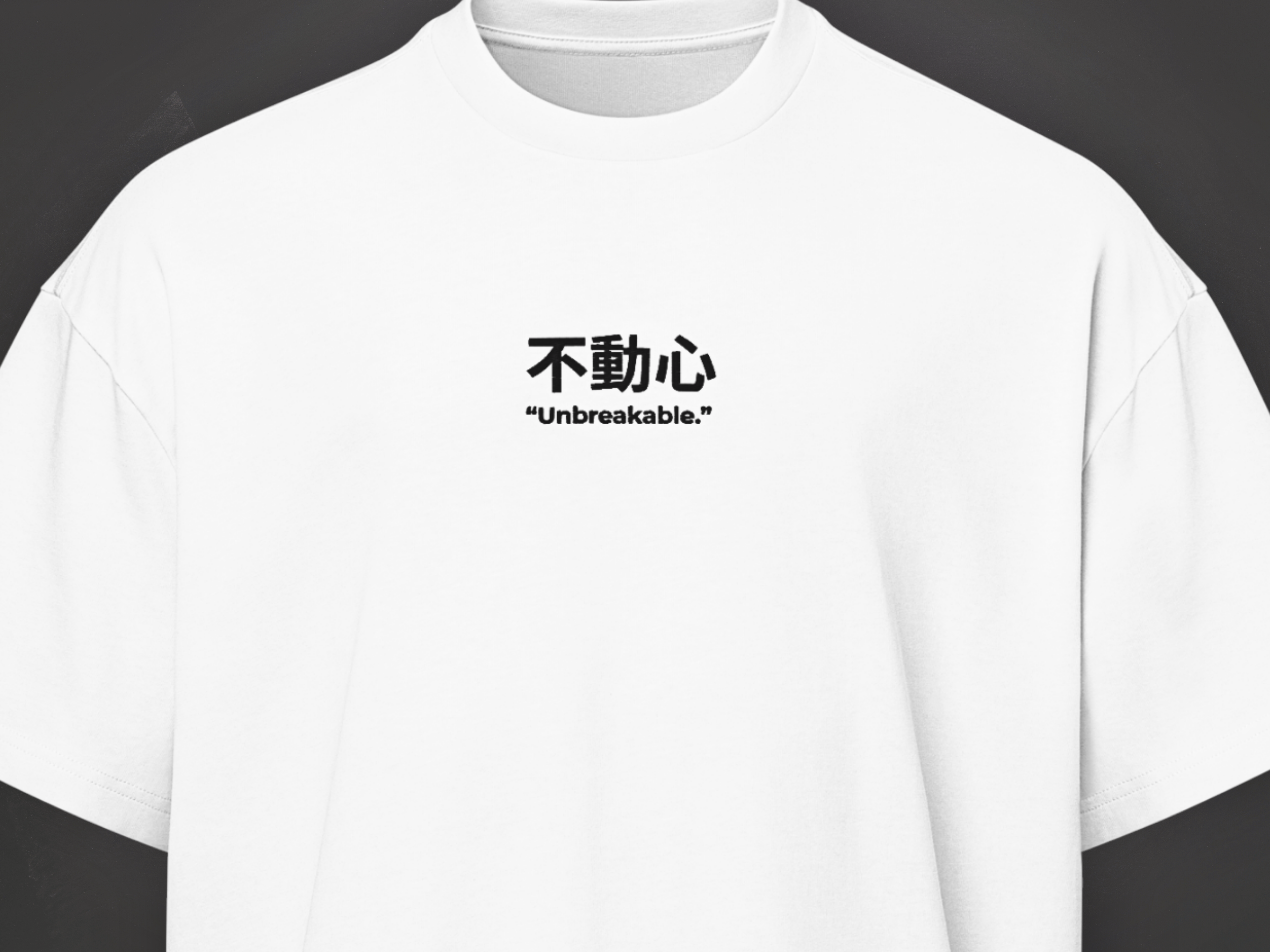 Unbreakable T-Shirt – 不動心 embroidered