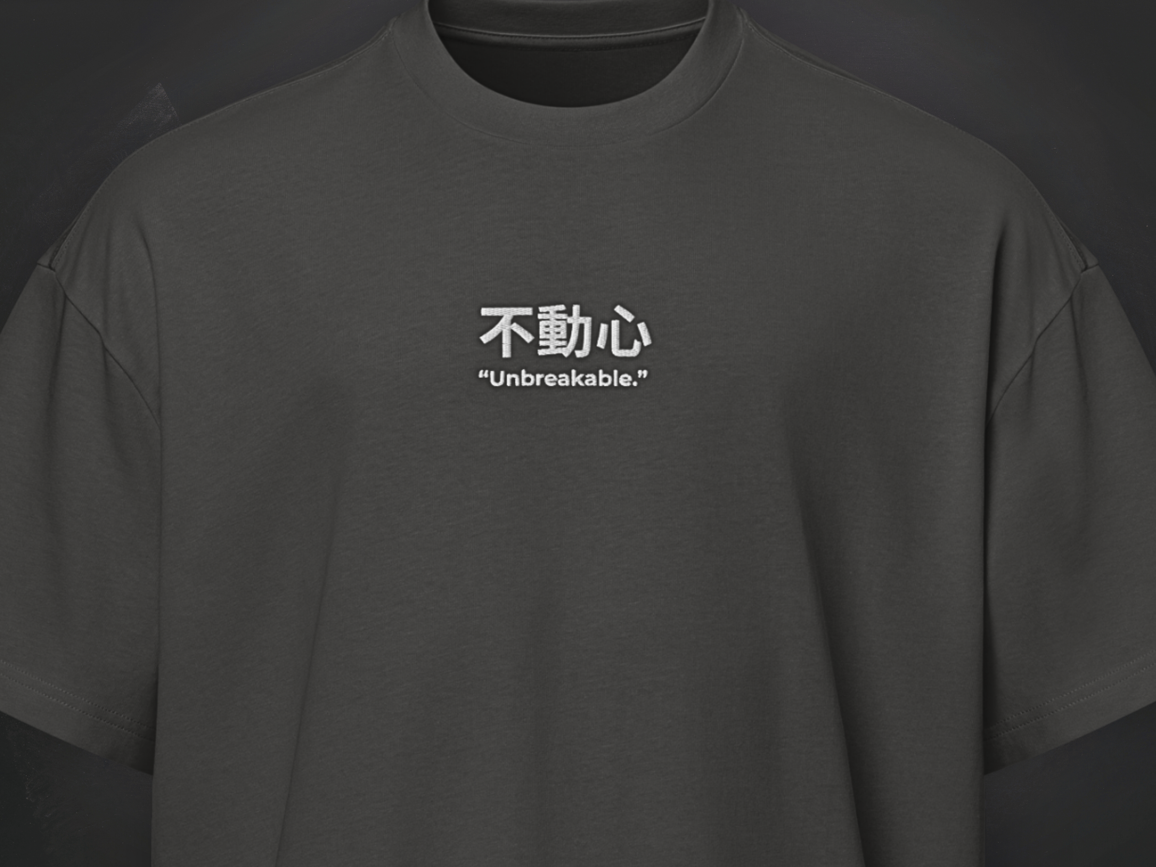 Unbreakable T-Shirt – 不動心 embroidered
